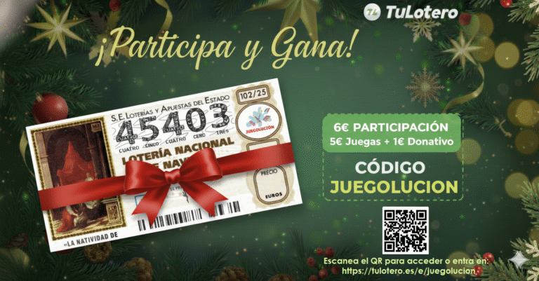 Loteria navidad 2025